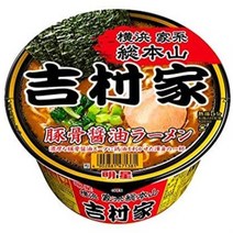 일본 요시무라야 간장 돈코츠 컵라면 111g 12개 컵라멘 돈베이