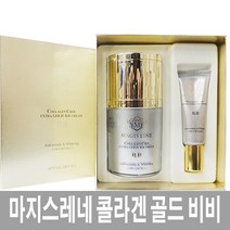 입큰 마지스레네 콜라겐 쇽 에스트라 골드 BB 크림, 1개