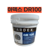 아덱스 던롭 DR100 20KG 초속경 고강도 초속건 보수 몰탈 급결 속건 콘크리트 크랙 시멘트 DR 100 ARDEX, 아덱스 DR 100  20KG