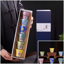도자기찻잔 예쁜 전통 찻잔 보이차 녹차 6P 세트 50ML
