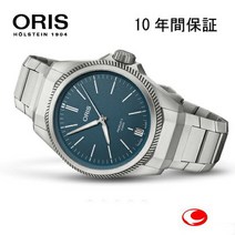 (내일 락) ORIS ProPilot X 오리스 프로 파일럿 X 칼리버 400 티타늄 블루 문자판 39mm 01 400 7778 7155-07 7 20 01 TLC [오리스 정규 판매점] [마이오리스 등록으로 메이커 10 년 전용 벨트 포함