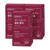 모어네이처 발효 홍국 콜레스테롤 케어 HDL LDL 혈중 중성지방 수치 감소 모나콜린 K 엽산 2개월분, 60정, 3개