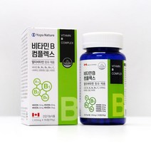 비타민B 컴플렉스 비타민B군 비타민C 콤플렉스 활력비타민 수용성 비타민, 06개 (18개월), 90정