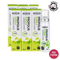 [유통기한임박] 마더네스트 호주직구 프로폴리스 마누카 꿀 스프레이 30ml x 2개 (6개), 6개