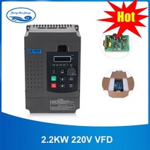 주파수 변환기 60hz 50hz to 헤르츠 2.2KW/1.5KW VFD 단상 입력 220v 및 3 상 출력 220V 변환기/가변 속도 드라이브/주파수 인버터, CHINA, 1.5kw