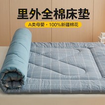 스펀지매트 층간소음재 토퍼 스펀지요 원룸 접는 매트리스 매트 캠핑카 매트리스 잠자는 성인 미적 다기능 매트리스 신부 미적 침실 가구, 150x200cm, 스타일3