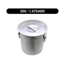 육수통 알루미늄위생용기 업소용식깡 13size (택배무), free, 50G_L 675x600