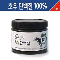 뉴질랜드 초유 단백질 분말 100% 가루 고함량 면역글로블린 프리미엄 프로틴 파우더 어린이 여성 부모님 시니어 단백질 보충제, 뉴질랜드 초유 단백 분말 100% 70g, 1개