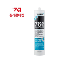 탑씰 766 외장용 밤색 실리콘 렉산 판넬 외장 외부 실리콘 탑프라 실리콘
