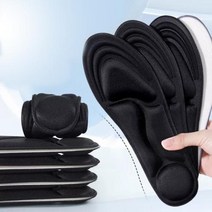 기능성 깔창 메모리 폼 정형 신발 여성 남성 플랫 피트 아치 지원 마사지 족저근막염 스포츠 패드 발바닥 근막염 엑스솔에어플로우인솔 기능성깔창문선영 기능성깔창아치 기능성깔창 신발깔창, 1 pair black+Plus 사이즈40-45