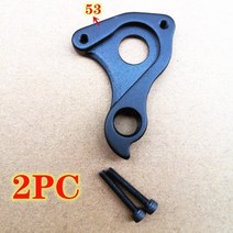 자전거 변속기 메리다 mtb 142x12 빅 7 메리다 빅 나인 카본 메크 드롭 아웃, CNC 행거, 01 CNC bicycle hanger