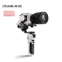지윤 크레인 M3S 카메라 짐벌, ZHIYUN CRANE M3S 콤보 구성, 1개