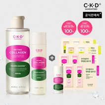 씨케이디 [종근당건강][씨케이디] 레티노콜라겐 저분자 에센스+토너+추가사은품, 단품없음