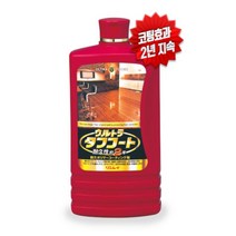 고성능 바닥 마루 코팅제 500ml 미끄럼방지 마루보호 목제 비닐제 마루 코팅제