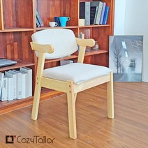 코지테일러 인테리어 원목 등받이 사각 팔걸이 식탁 의자 B105, 베이지-패브릭