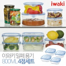 [이와키] 내열유리 보존용기 800mL 4점세트 사각 아쿠아블루