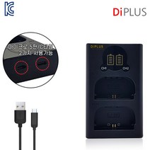 DIPLUS DiPLUS 니콘 EN-EL15 A LCD 듀얼충전기 D610 D750
