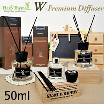 HT 허브타임W-premium 디퓨져 50ml 천연스페인원액, 슬리핑베이비012419