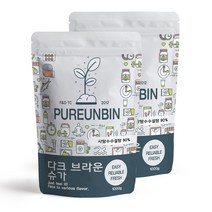 푸른빈 다크 브라운 슈가 사탕 수수 설탕, 2개, 1KG
