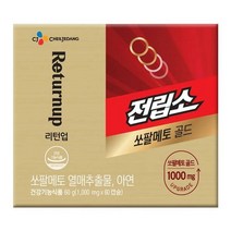 CJ 리턴업 전립소 쏘팔메토 골드 1000mgX60캡슐(2개월) 부모님 명절 회사 직원 어버이날 선물, 18set