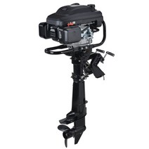 보트 프로펠러 낚시배 패들 고무보트 소형 엔진 바다, Henghai 3.5 HP 업그레이드