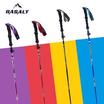 두랄루민 경량 4단 접이식 등산 스틱 2p 세트, 3.레드 [2개1세트]