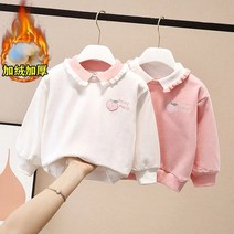 키즈 양털 기모 스웨터 자켓 탑 여아 남아 아동복 1-121231