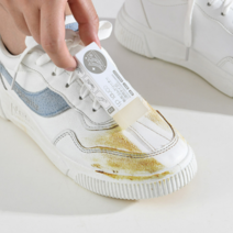 만능 신발 가죽 구두 운동화 슈즈 클리너 지우개 슈케어 슈클리너 크리너 관리