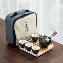 도자기 중국 Gongfu 차 세트 휴대용 주전자 360 회전 메이커 및 인퓨저 올인원 선물 가방, H