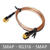 SMAP-RG316-SMAP 케이블 / 길이 50cm 1M 2M / SMA코드 SMA케이블