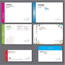 [디자인공방] 회사 우편 서류봉투제작 100매부터 소량 대량 디자인 인쇄 소봉투 대봉투 편지봉투 각대봉투, 200매, 대봉투_흑백_줄레쟈크(330x245mm)