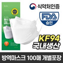 국내생산 QUQU KF94 미세먼지 방역 마스크 화이트 (개별포장), 100매