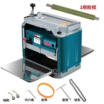 수압대패 목공기계 전동대패 목재가공 소형 대패기 DIY, 프레스 대패+5종+고무 롤러 1개