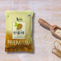 국내산 겉보리로 만든 엿기름 가루 엿질금 식혜 1kg