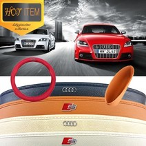 아우디 핸들커버 틈새 포켓 3D가죽 S Line Audi 로고, A-핸들커버