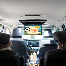 15 17 인치 천장 모니터 티비 TV 안드로이드 카니발 싼타페 기아 현대 suv 영화관람 차박 캠핑 여행, 17.3인치 MP5 고화질 그레이