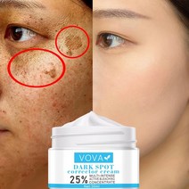여드름크림 피부트러블 치료제 여드름흉터크림 청소년 성인용 스킨케어제