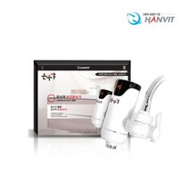 수도꼭지 간편설치 전기 순간온수기 HV-78, 상세페이지 참조