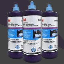 마무리 컴파운드 폴리쉬 작업용 광택제 잔흠집제거 연마제 스월마크 잔기스 자동차