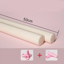 헬스용품 요가 꼽추 자세 교정기 조절 가능한 바디 크로스 오픈 백 교정 스틱 피트니스 체육관 홈 스포츠 훈련 장비, 50cm+50cm