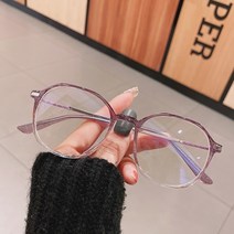 LUMANOKI 남녀공용 TR 그라데이션 안경