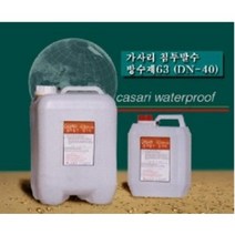 가사리 방수제 침투방수 결로 크렉보수 백화제거 돌녹제거 가사리63형(DN-40) 20L, 1개