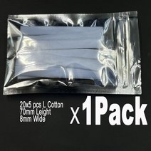개비온1세트 DIY 도구 재건 메쉬 코일 저항 와이어 0.18 옴 GT2 스카이 솔로 플러스 S NRG SKRR-S 헤드 부, [05] 1pack L cotton