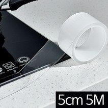 [RΘA] 다름 틈새차단 투명 실리콘테이프 (5cmX5m) 싱크대 보수 발수 보수재 욕실방수 주방 막이 ▷_β5243Ea, 《β본상품》
