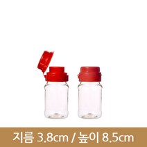 50ml 협구 (A), 노랑, 1개