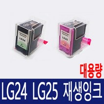 LG 24 잉크 LIP2210 LIP2230 LIP 2250 잉크 LIP2270 LIP2290, LG24 검정 잉크, 1개