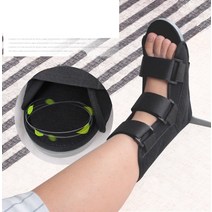 발목보조기 발 보조기 발바닥 부목 중괄호 자세 교정기 발목 중괄호 지원 성인 어린이, 아이 16cm