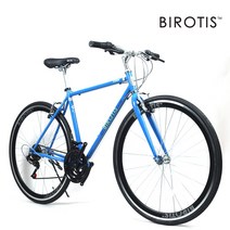 알톤 비로티스 H-100S 하이브리드자전거 700C 입문용 출퇴근용 통학용, 2022 비로티스 H-100S - 블루
