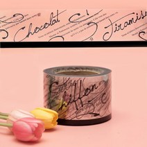 중앙패키지 블랙 레터링 케이크띠 - 8cm(두께 1.5mic)