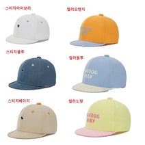 (HP)블루독베이비(야구모자6종택1)43114-800